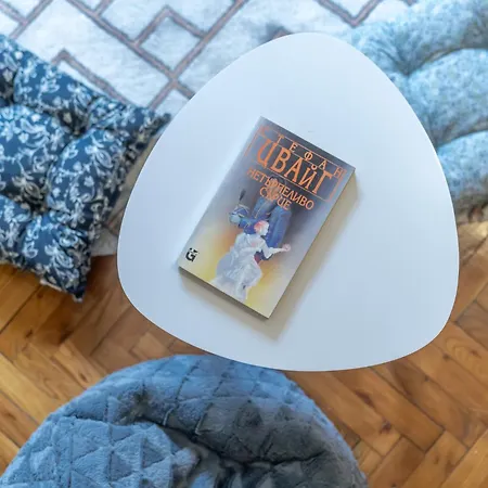 Apartment Two Homelike By Ndk And Vitosha Blvd With 2 Free Parking Spots